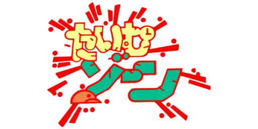 Time Zone (Japan) logo
